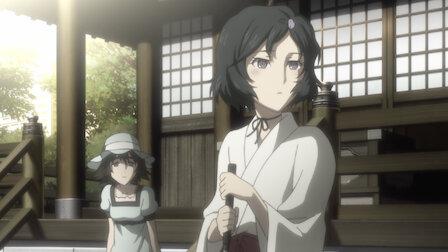 Steins Gate Netflix Steins Gate Netflix