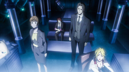 Psycho Pass サイコパス Netflix Psycho Pass サイコパス Netflix