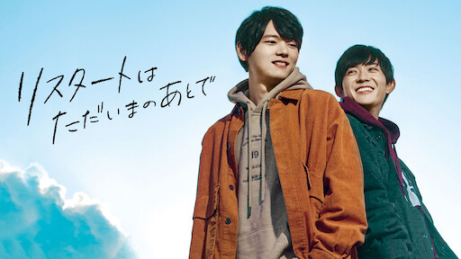 ストロボ エッジ Netflix ストロボ エッジ Netflix