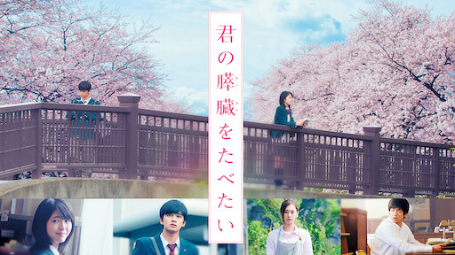 ストロボ エッジ Netflix ストロボ エッジ Netflix