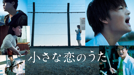 ストロボ エッジ Netflix ストロボ エッジ Netflix