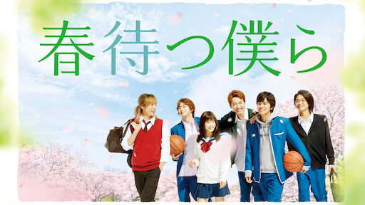 ストロボ エッジ Netflix ストロボ エッジ Netflix